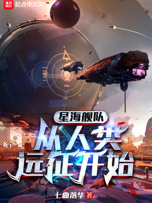 犬交 狗 兽 小说
