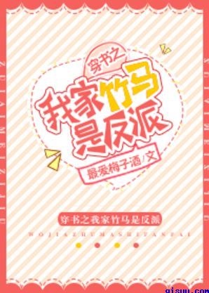 乳色吐息在线播放