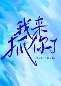查尔斯卡米拉离婚