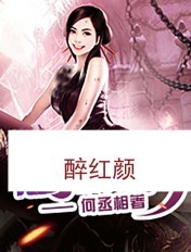 双子母性本能动漫