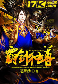 成品漫画免登录去广告版