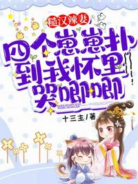 为什么外国人的阴囊很小