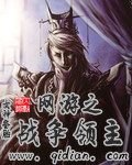 女人下部全棵艺术照人艺