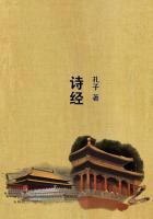 凌总追妻有点甜蒋琛