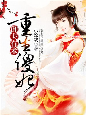 小鸡宝宝考考你今天的答案是什么