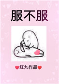 越南14MAY18_XXXXXL56ENDIAN