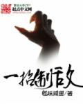 体热性边缘