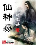 公共汽车视频