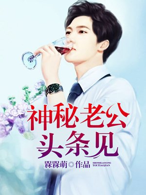 青云天骄
