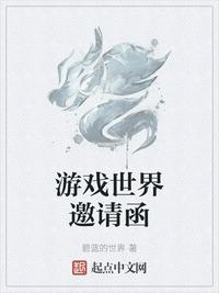 范冰冰床戏吻戏摸下面揉胸