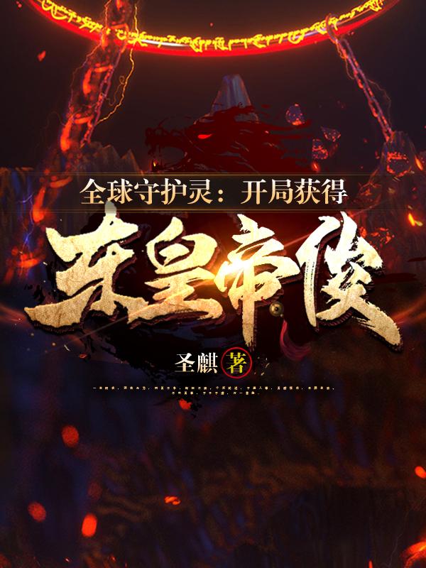 榴莲视频下载安装