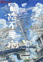 干女老师