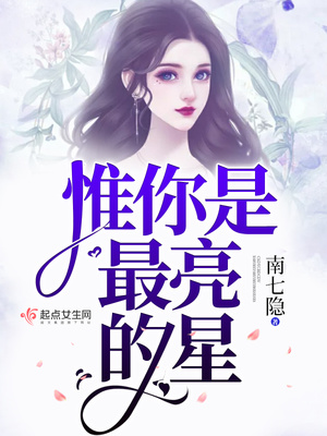 万里归途电影