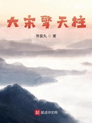 红玫瑰娇养指南(穿书)