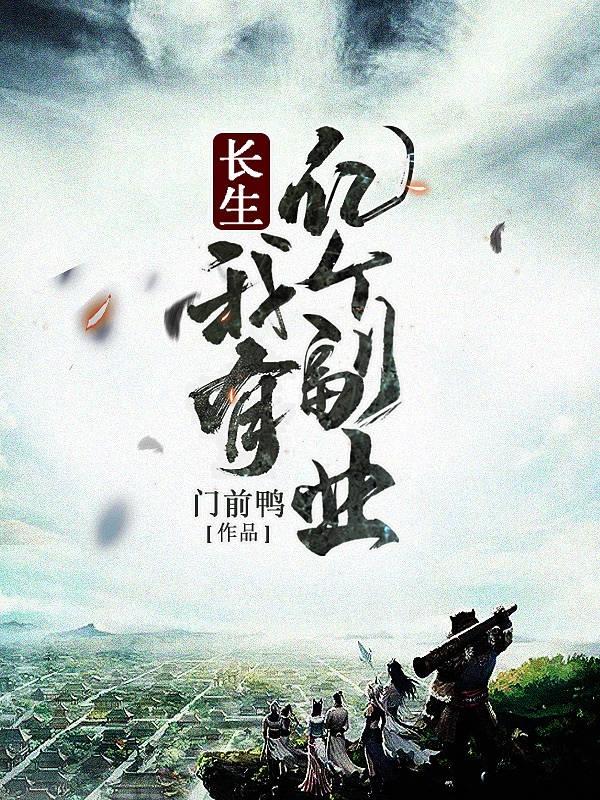中文字幕1区