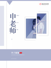 天龙八部之竹戏花丛