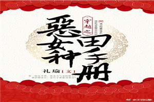 三攻一受4p巨肉寝室