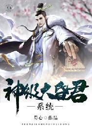 宅樱影院手机在线观看