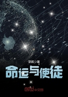 回复术士重启人生在线观看免费