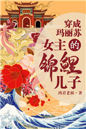 莫愁前路无知已