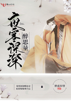 睾丸锁精环的使用图解