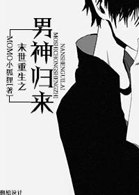 老卫和淑蓉全集66