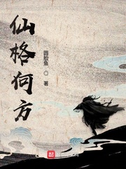 教师佳敏和小刚