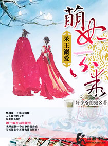 美国式禁忌矿桥矿2超棒影视