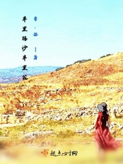 2024步兵番号排名