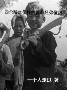 车车好快的车车无遮挡网站