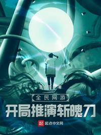 先让室友爽爽by鱼释水