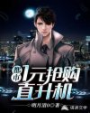 穷游青藏53一60集