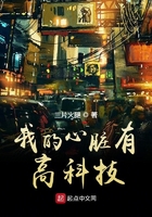 黑帮少爷爱上我周六几点更新