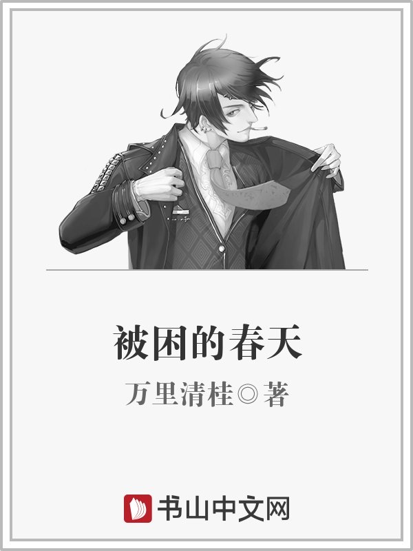 图书馆的女友～未增删带翻译