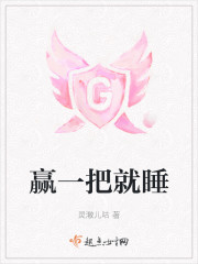 高考母亲陪读用身体