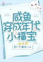 奉献女友小雪和房东