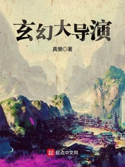 芭乐APP网址进入18免费站长统计安卓