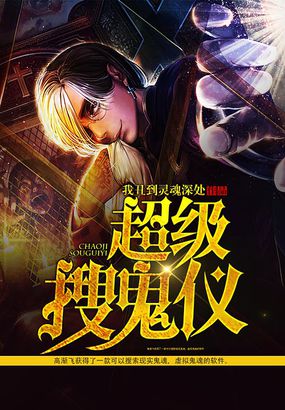 我的名字韩剧未删减在线观看