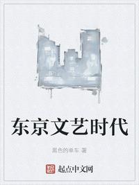 激情看片