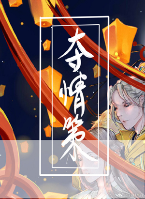 49vv com是男人必看