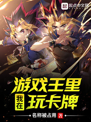 538pom视频最新版