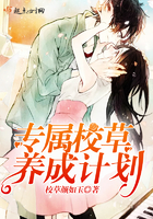 体验区试爱30
