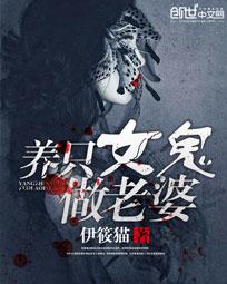 俯仰生姿