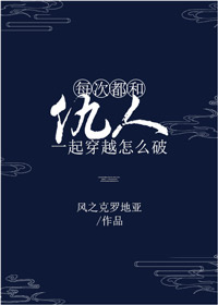漫画我和巨乳妈妈的秘密