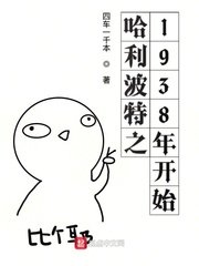 午夜福到在线4国产