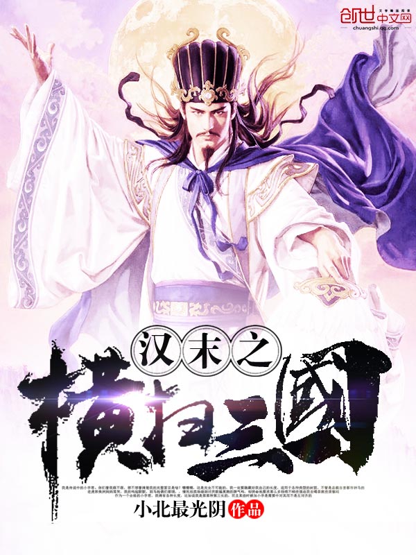 时间停止电影