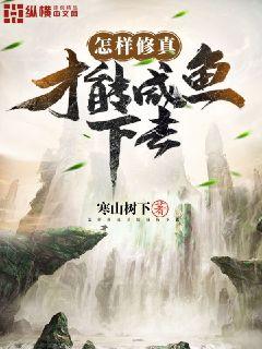 老头吃奶