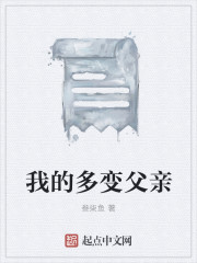 迷人的老师中文字幕