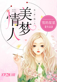 宝宝腿开大点就不疼了在线视频