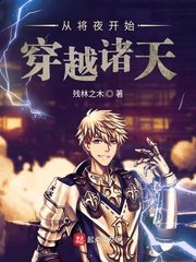 警犬来啦免费